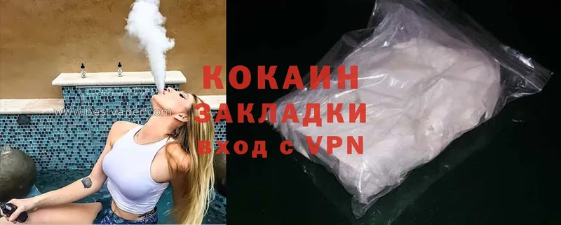 COCAIN Эквадор  как найти закладки  Киренск 