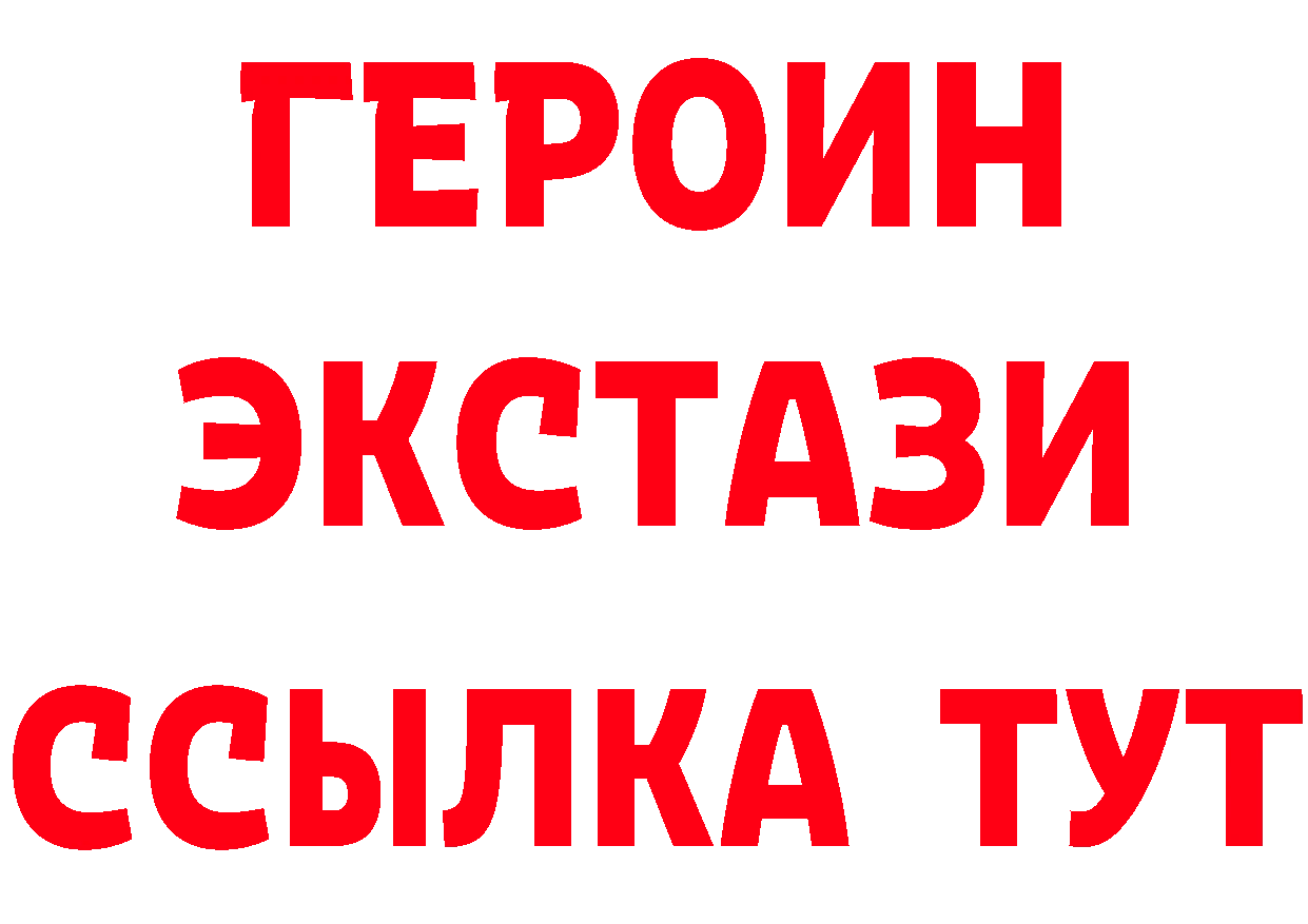 Где купить закладки?  Telegram Киренск